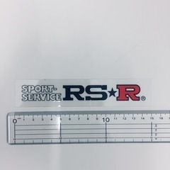 【ネット決済・配送可】RS★R ステッカー 