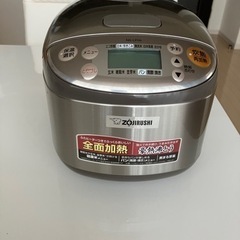 ZOJIRUSHI 炊飯器3合炊き