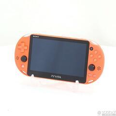 PSvita ネオンオレンジ