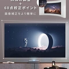 【ネット決済・配送可】ViewSonic X2000L-4K 超...