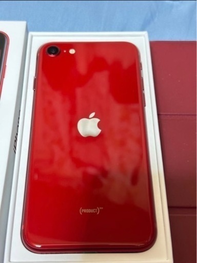 ★他サイト売却済★極上美品 iPhone SE 第三世代 PRODUCT RED 256GB Apple Store購入 SIMフリー
