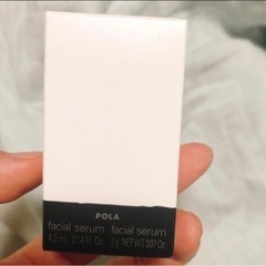 【再値下】【新品未使用】POLA ホワイトショットCXS