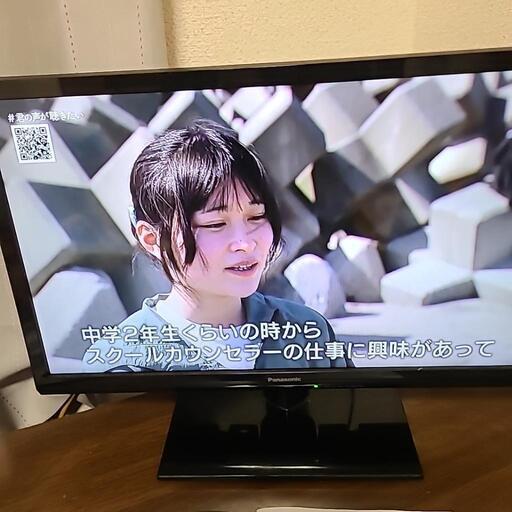 最終値下げ】パナソニック製24インチ液晶テレビ、テレビ台セット売り