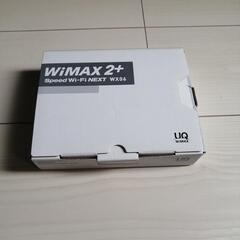 WiMAX2+　