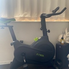 フィットネスバイクFITBOX