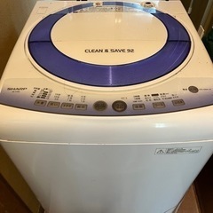 シャープ/全自動洗濯機/7キロサイズ/2012年式