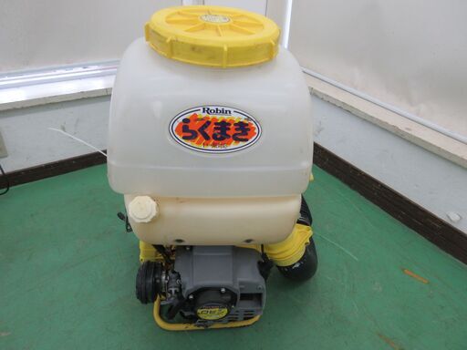 動力散布機/ロビン/FH601/店頭引取り限定■5407