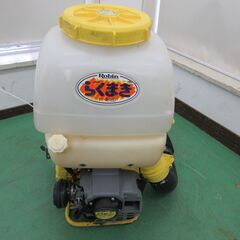 動力散布機/ロビン/FH601/店頭引取り限定■5407 動力散布機/ロビン/FH601/店頭引取り限定□5407