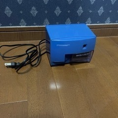 【決まりました】電動鉛筆削り