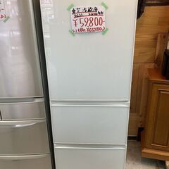 ■ioy0505■東芝　ノンフロン冷凍冷蔵庫　GR-S36SXV...