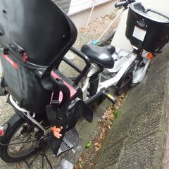 ヤマハ電動自転車 PAS mini 20インチ（後輪パンク）