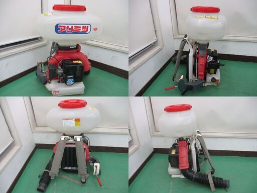 動力散布機/アリミツ/SG-6030D/店頭引取り限定■2915 動力散布機/アリミツ/SG-6030D/店頭引取り限定□2915