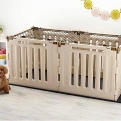 リッチェル ペット用 3ウェイサークル   6面70H ベージュ