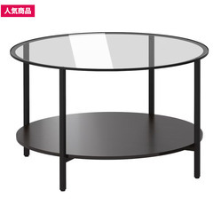 【ネット決済】IKEA ガラステーブル コーヒーテーブル
