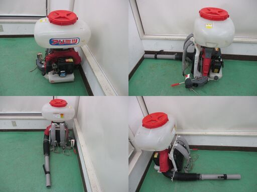 動力散布機/アリミツ/SG-6030D/店頭引取り限定■3431 動力散布機/アリミツ/SG-6030D/店頭引取り限定□3431 【公式通販】
