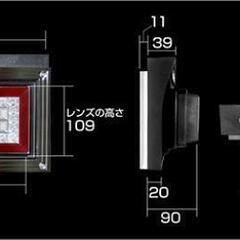 トラック花魁ミニ