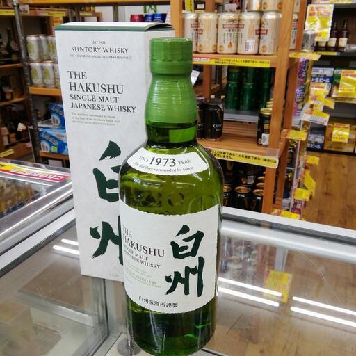 白州　シングルモルト　ノンエイジ　700ml　国産ウイスキー　箱付き　エキスパート藤沢辻堂