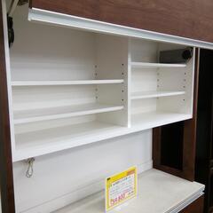 アクタス取扱　堀田木工所　1400mm幅　レンジボード　食器棚　エキスパート藤沢辻堂 アクタス取扱 堀田木工所 1400mm幅 レンジボード 食器棚 エキスパート