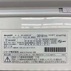 SHARP エアコン at-h22h-w