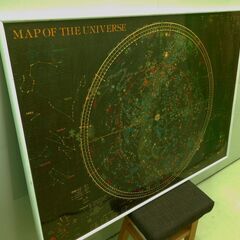 大判ジグソーパズル「MAP OF THE UNIVERSE」