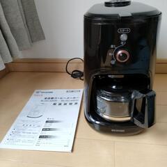 アイリスオーヤマ　全自動コーヒーメーカー　BLIAC-A600