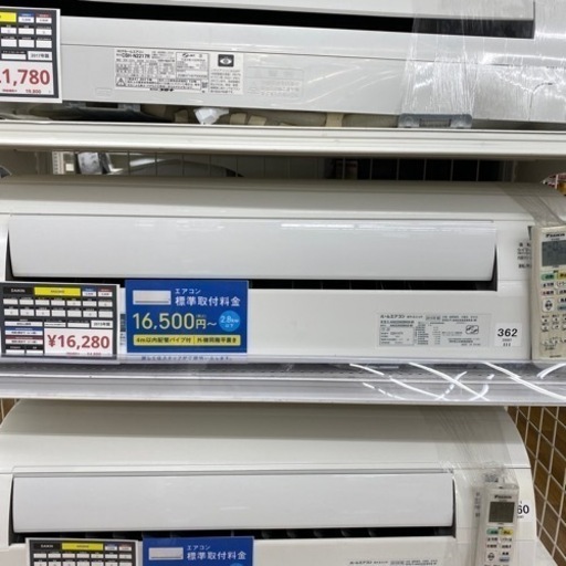 エアコン　DAIKIN AN22SEBKS-W