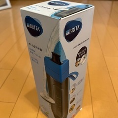 【新品未使用】BRITA ブリタ　ボトル型浄水器　水筒