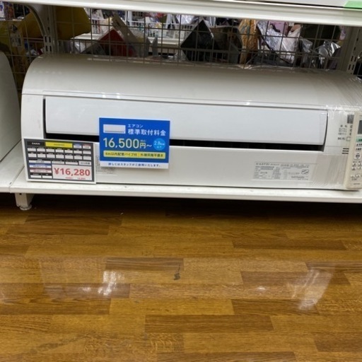 エアコン　DAIKIN AN22SEBKS-W 2015年