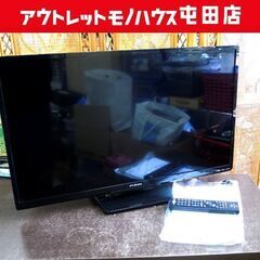 32インチ液晶テレビ 2019年製 FUNAI FL-32H10...