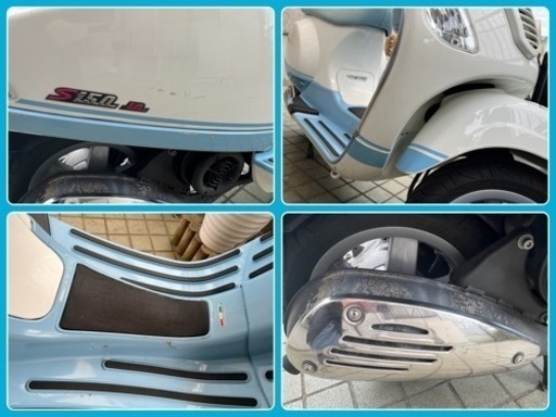 VESPA S_College