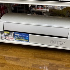 エアコン DAIKIN AN28VEBKS