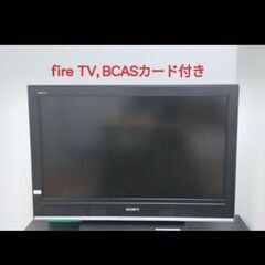 【ネット決済・配送可】【fire TVつき】SONY テレビ　K...