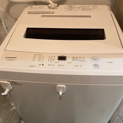 maxzen 洗濯機　5.5kg