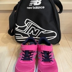 new balance PXHANVR1 18.5cm