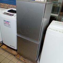 ☆【アクア】2ドア冷蔵庫 2020年製 126L [AQR-13J(S)] 【3ヶ月保証
