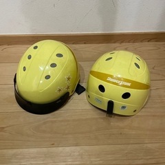 ブリヂストン　幼児用ヘルメット2個