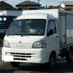 H19 ハイゼットトラック　－5度冷凍車　－5度冷凍　エアコン　...