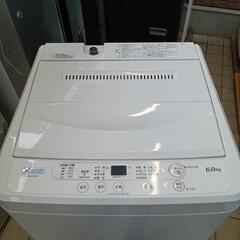 ★【ヤマダ電機】全自動洗濯機 2021年製 6kg [YWM-T60H1] 【3ヶ月保証付き★送料に設置込み】💳自社配送時🌟代引き可💳※現金、クレジット、スマホ決済対応※