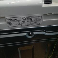 ★【ヤマダ電機】全自動洗濯機 2021年製 6kg [YWM-T60H1] 【3ヶ月保証付き★送料に設置込み】💳自社配送時🌟代引き可💳※現金、クレジット、スマホ決済対応※