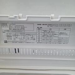 ★【ヤマダ電機】全自動洗濯機 2021年製 6kg [YWM-T60H1] 【3ヶ月保証付き★送料に設置込み】💳自社配送時🌟代引き可💳※現金、クレジット、スマホ決済対応※