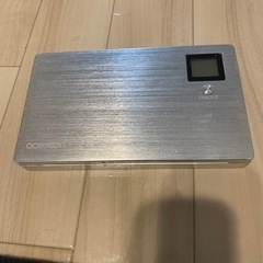 aceyoon モバイルバッテリー 50000mAh 