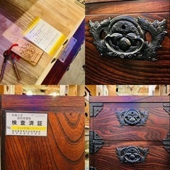 【売約済】【40万】美品　岩谷堂箪笥　チェスト　欅材　ケヤキ材　整理箪笥　漆塗　伝統工芸　和家具　収納　衣類　検　岩谷堂　箪笥　南部鉄器　和箪笥　6段　鍵付き 