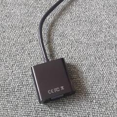USB3.0 15ピン メス モニター変換 ケーブル　