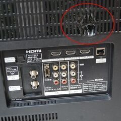 液晶テレビ 42インチ 2012年製 日立 WOOO L42-XP08 HDD500GB HITACHI 動作確認済み TV 液晶TV 42型 札幌市 清田区 平岡