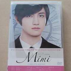 東方神起　DVD“Mimi”