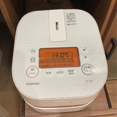 【ネット決済】東芝 炊飯器 2.5合炊き
