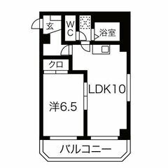 【家賃1カ月無料】CH志賀本通Ⅱ