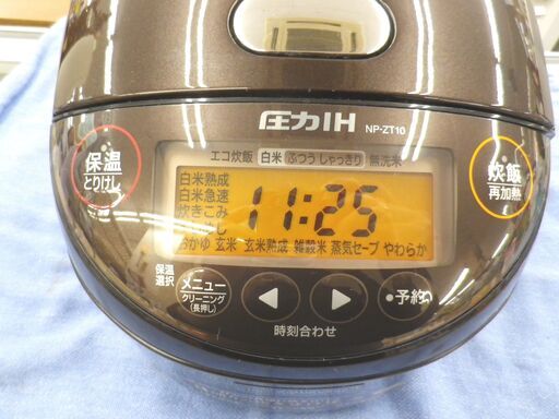象印 圧力IH炊飯ジャー 5.5合炊き 2019年製 NP-ZT10 極め炊き 黒まる厚 