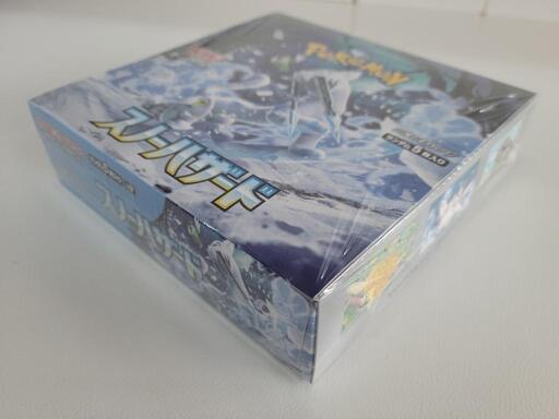 ポケモンカード スノーハザード シュリンク付き未開封BOX Qoo10
