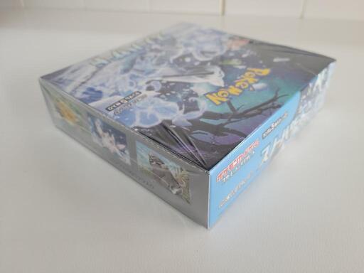 シュリンク付】未開封 ポケモンカード スノーハザード BOX リサイクル